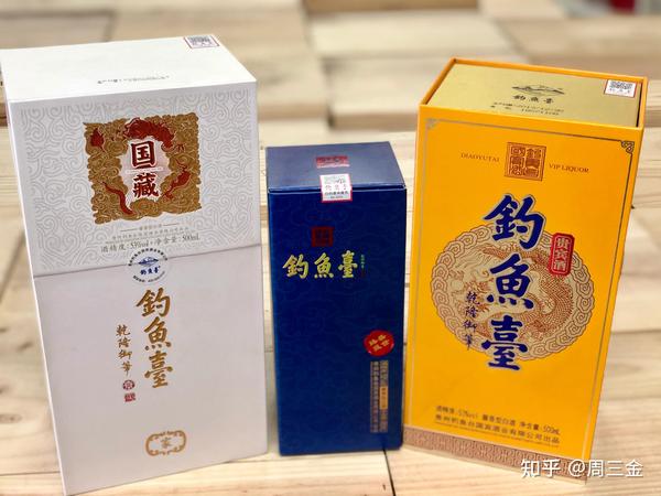 茅台镇钓鱼台国宾酒产品介绍和选购建议