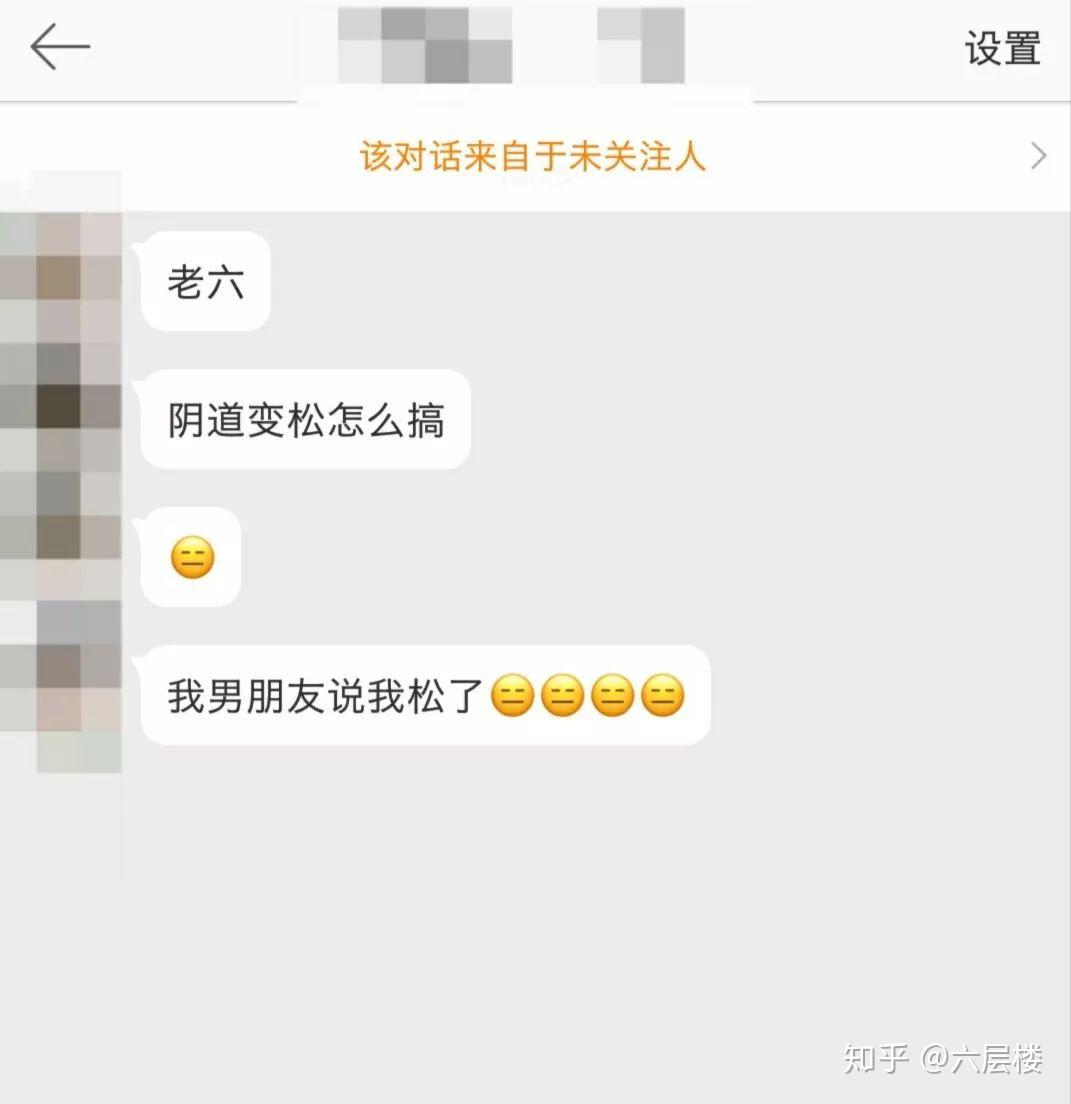 正常男人的阳茎图片