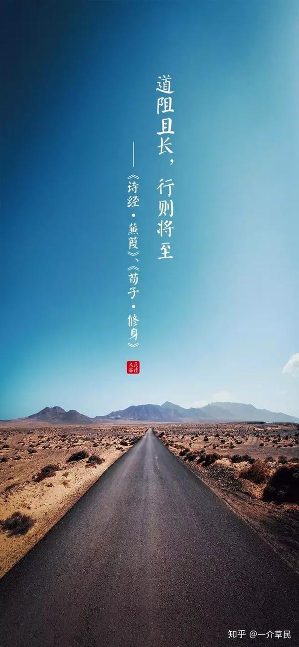 每天十句书摘,沉淀自己《富爸爸穷爸爸》6