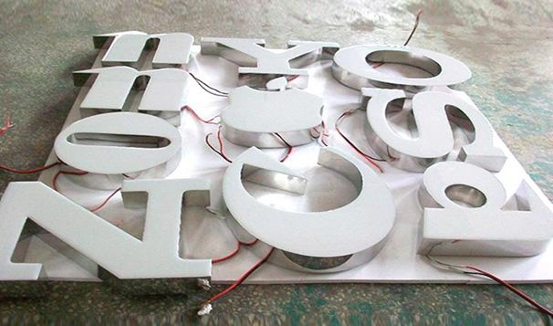无边发光字的制作流程及它的优点有哪些,你知道吗?遵义发光字