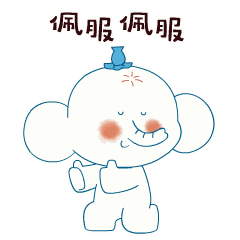 网红表情包第二波丨凤凰吉象日常系列表情上线啦!