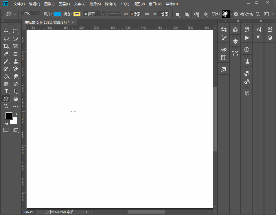 定义完成后,选择