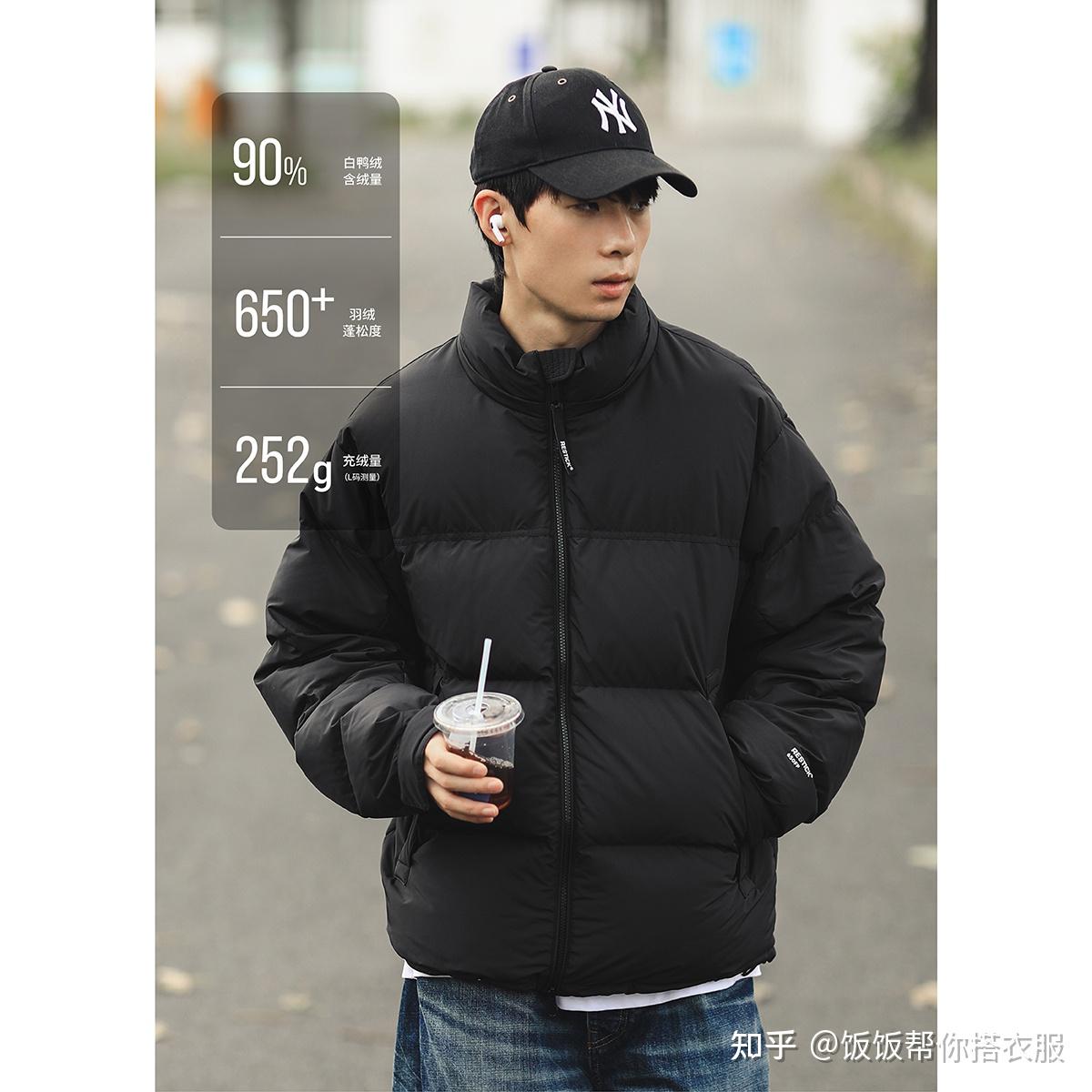 相当于打了个三折!咱们森马羽绒服性价比竟然能高成这样!
