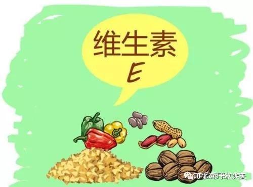 2.缺乏维生素e