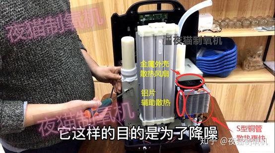 制氧机拆机从机器内部细节告诉你优秀与普通的区别颠覆认知