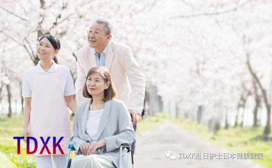 我能申请赴日介护日本介护吗