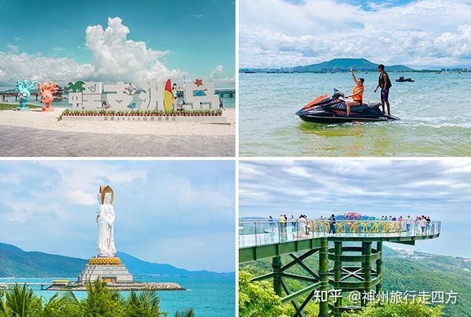 游客实拍海南三亚自由行私人纯玩靠谱导游整理的海南三亚旅游攻略大全