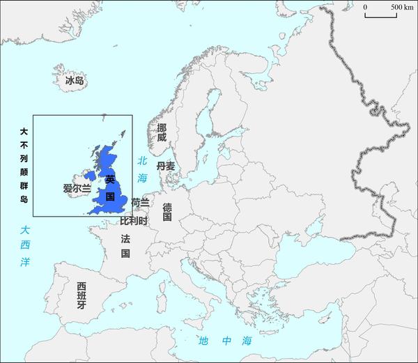 英国是一个 大西洋岛国,在欧洲西北角隔着英吉利海峡巴望着大陆,大