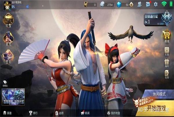 送女朋友走心套路_民调局 蒙棋棋_自走棋套路