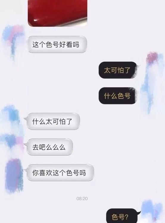 敢这么套路女朋友的,可能要分手五分钟冷静下了!