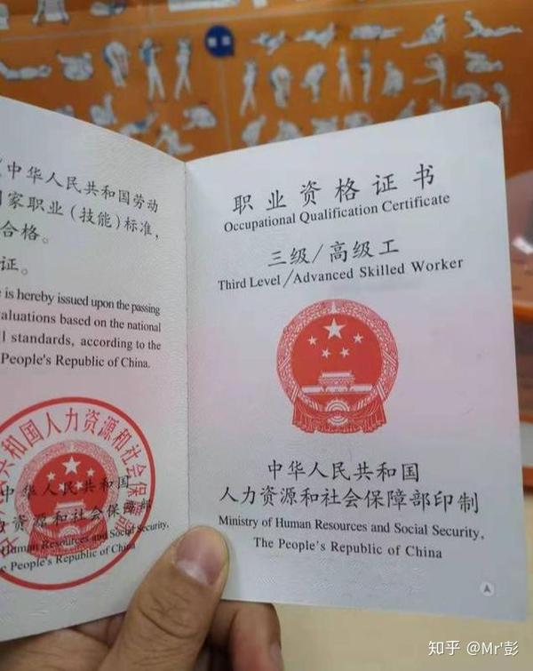 按照卫健委及有关司局的工作要求,遵照有关医疗卫生法律法规及管理
