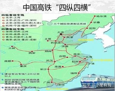 贵州高速铁路建设概况—骨干线路的搭建·横空出世的十字路口(一)贵广