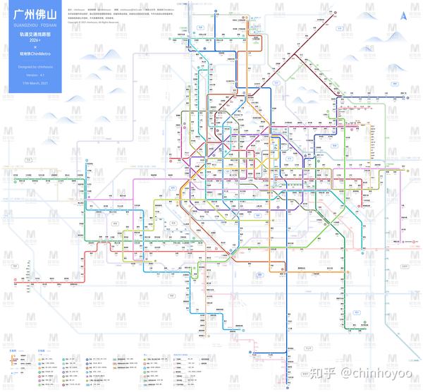 广州佛山轨道交通线路图(2026  / 运营版)