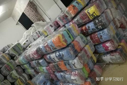 阿里巴巴1688批发网靠谱吗看