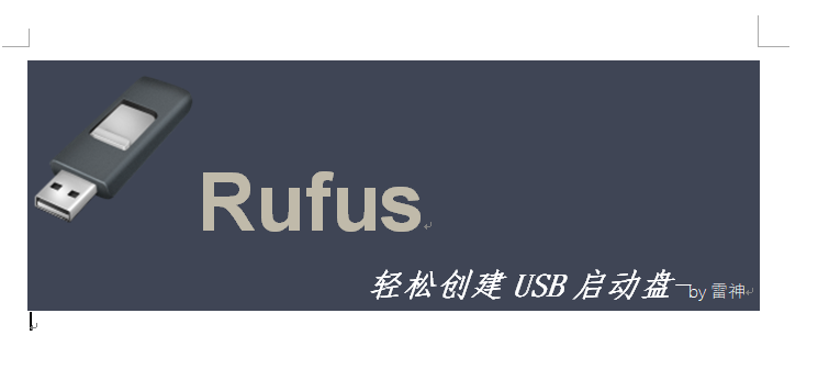usb优盘启动盘_优盘启动工具_usb fdd是u盘启动吗