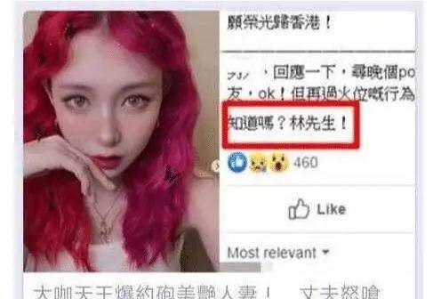 其实大家都心知肚明林俊杰大概率不是什么纯情男孩,"新加坡炮王"的