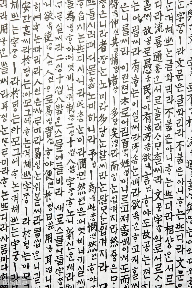 首发于韩语说 写文章