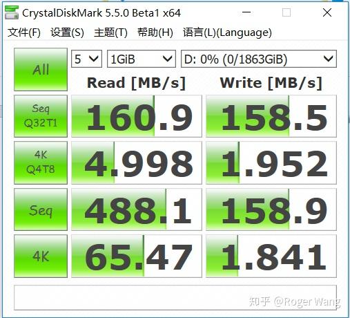 hdd with intel ssd primocachehdd with ssd fuzdr