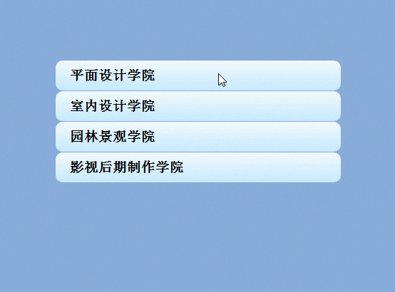 web前端实战项目下载_web前端实战项目下载_web前端项目源码下载