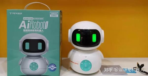 【儿童机器人大全】盘点国内儿童机器人产品,95.