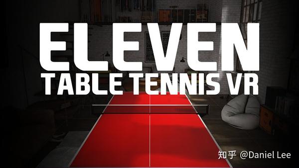 《eleven table tennis vr》