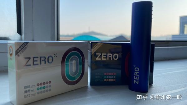 国产hnb产品尝鲜徕米zero简评