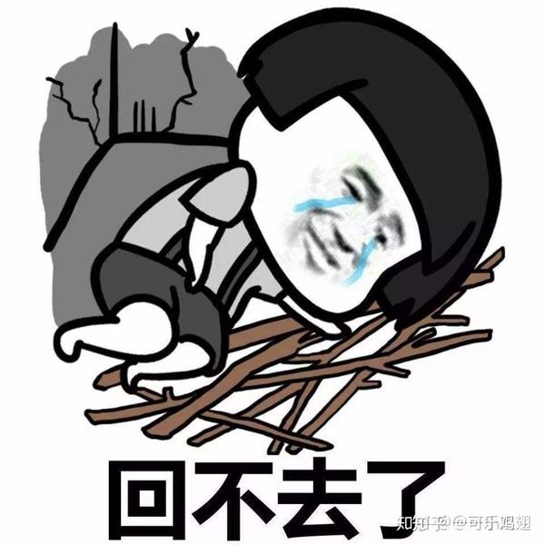 清库存啦沙雕图表情包多图预警请接收滴滴