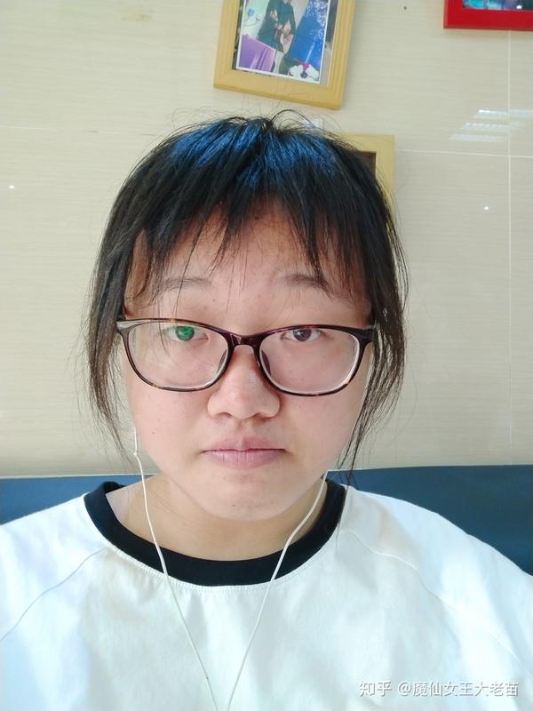 女生长得丑是什么体验?