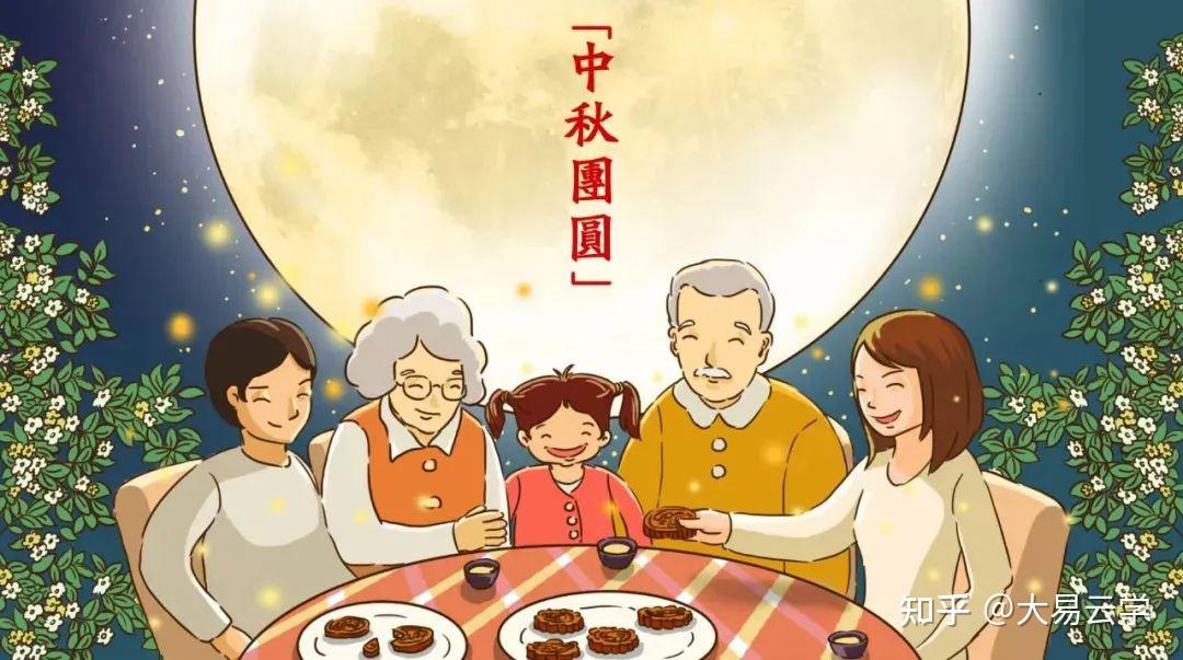 和更美好的家园一生中有两件事是一定要追逐的01提前祝大家中秋快乐