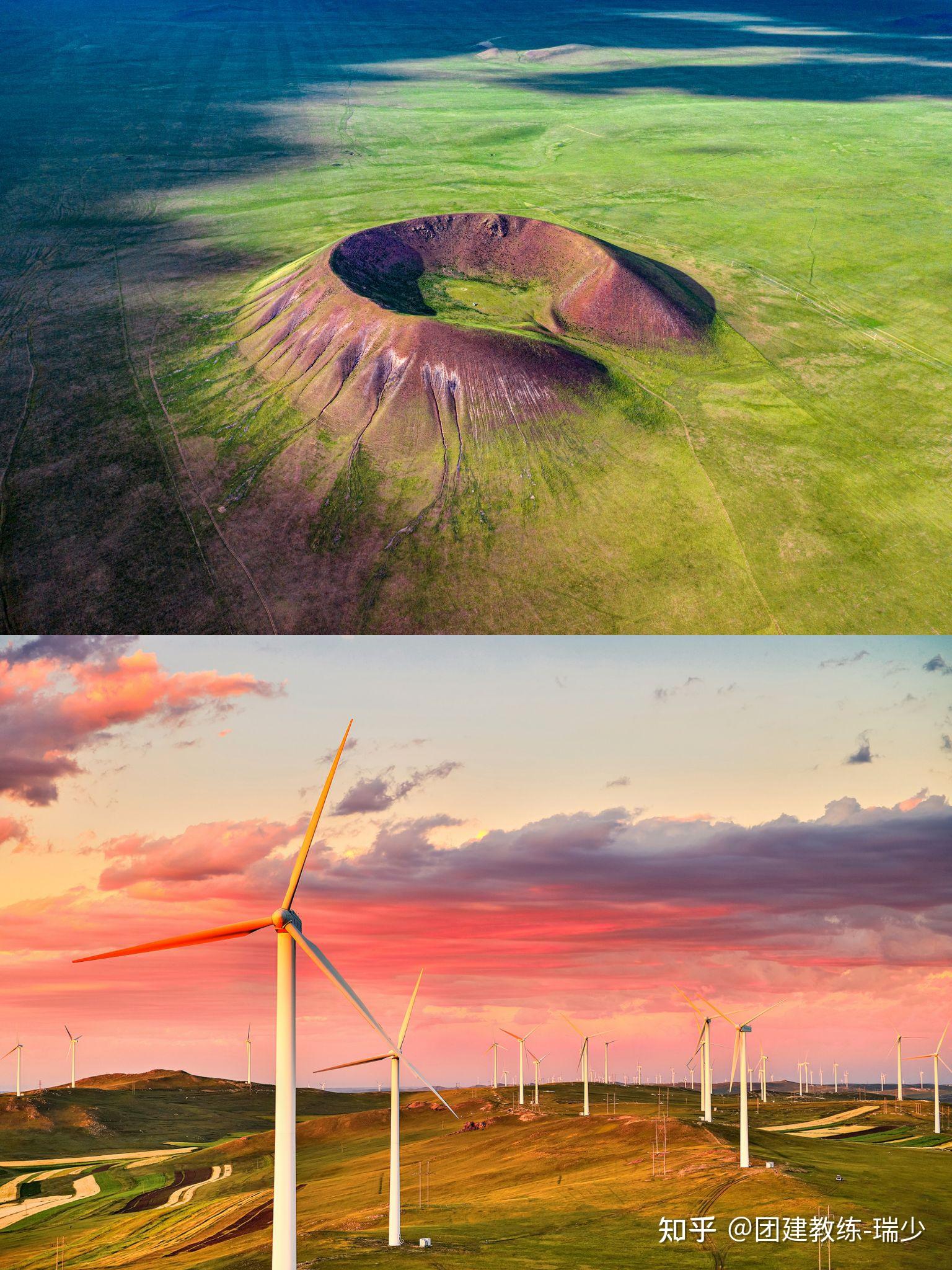 百度团建乌兰哈达火山72辉腾锡勒草原黄花沟