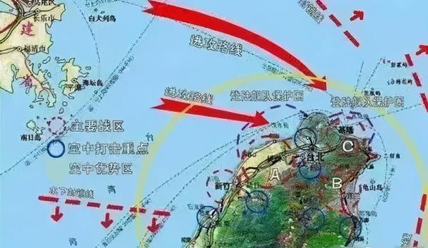 全剧终,两岸统一进入"倒计时"?
