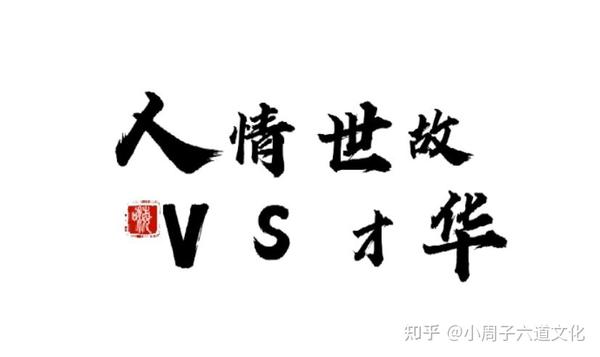 我哥是个很有才得人(53)