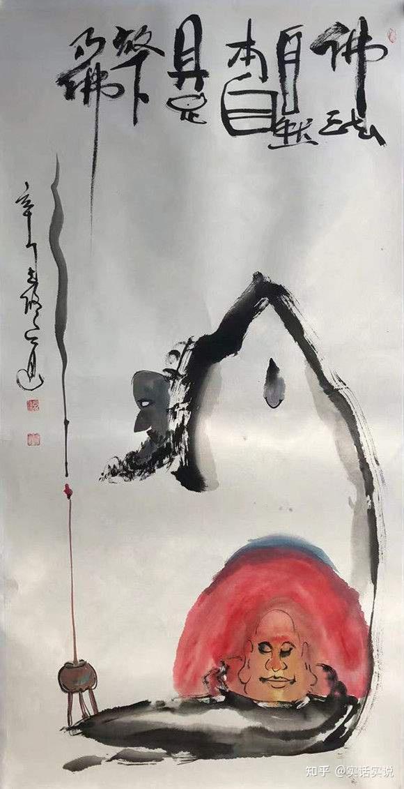 著名画家张修道作品拍卖又刷新高