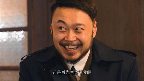 比如这场戏. 武藤志雄表彰肖