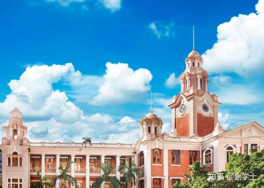 副学士2022香港大学本科录取提前批降分另辟新路径多元卓越计划全解析