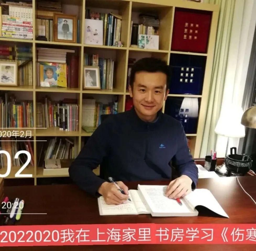 上海孚真堂 丁赵2007年进入哈尔滨体育学院学习 大学期间主修运动