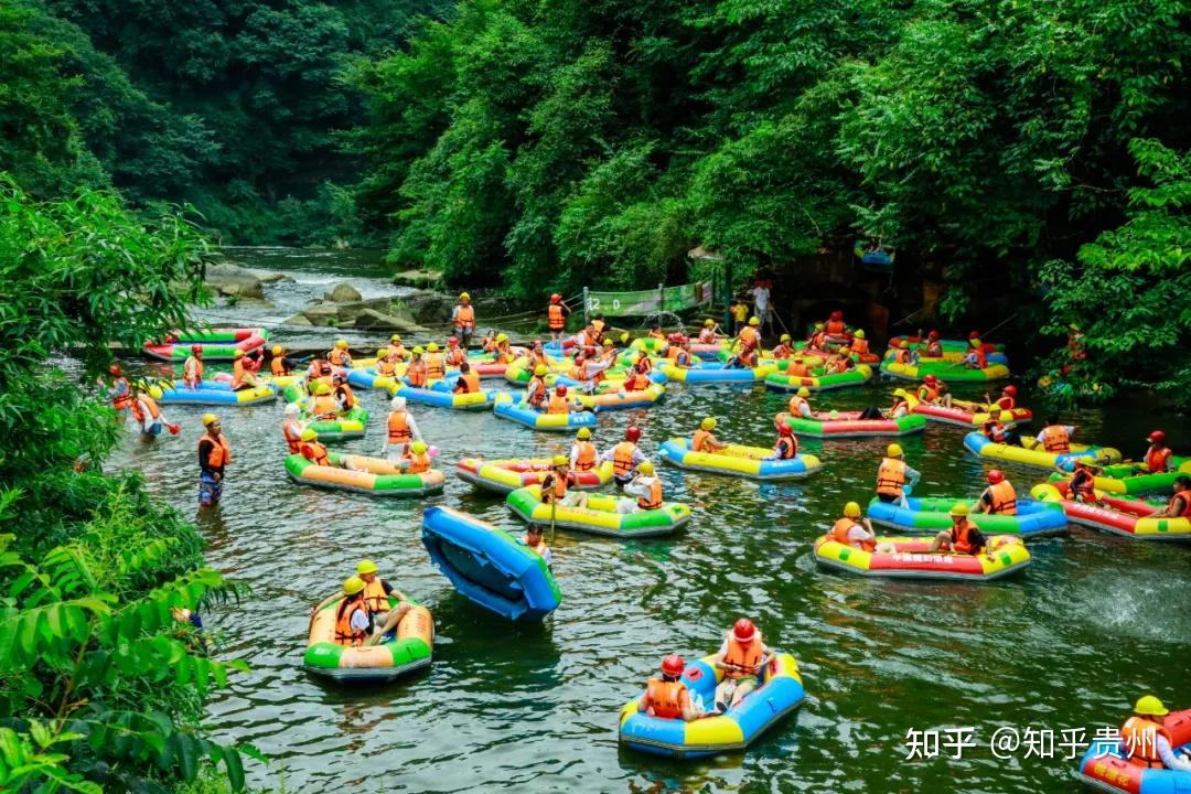 贵阳修文桃源河景区:户外漂流体验夏日激情