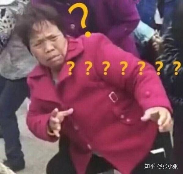 哪些表情包让你看一次笑一次?