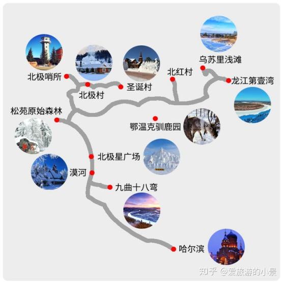 漠河旅游圈地图