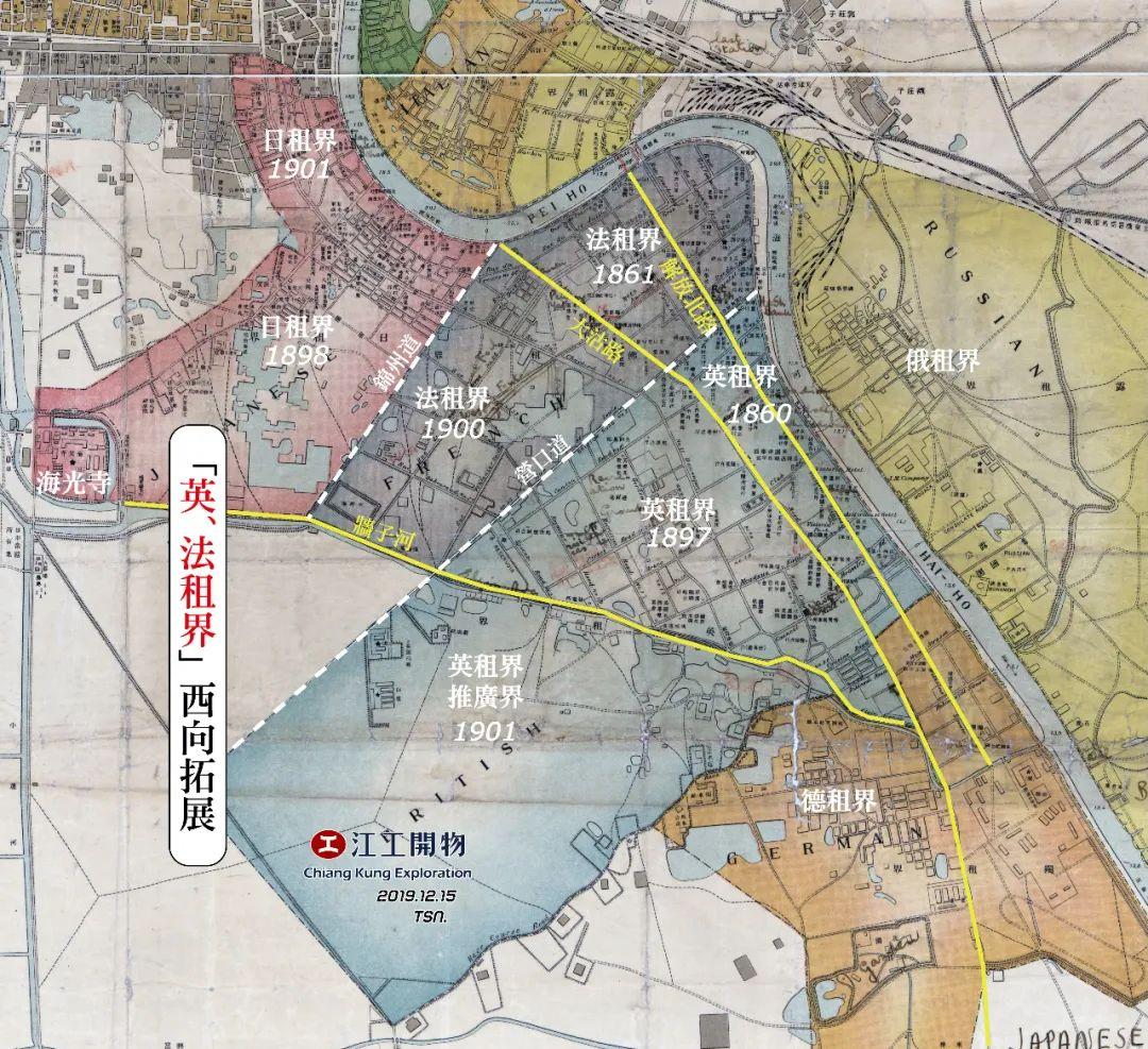 图10:天津租界变化,图│天津地图,1912在这张地图中,我们可以明显的