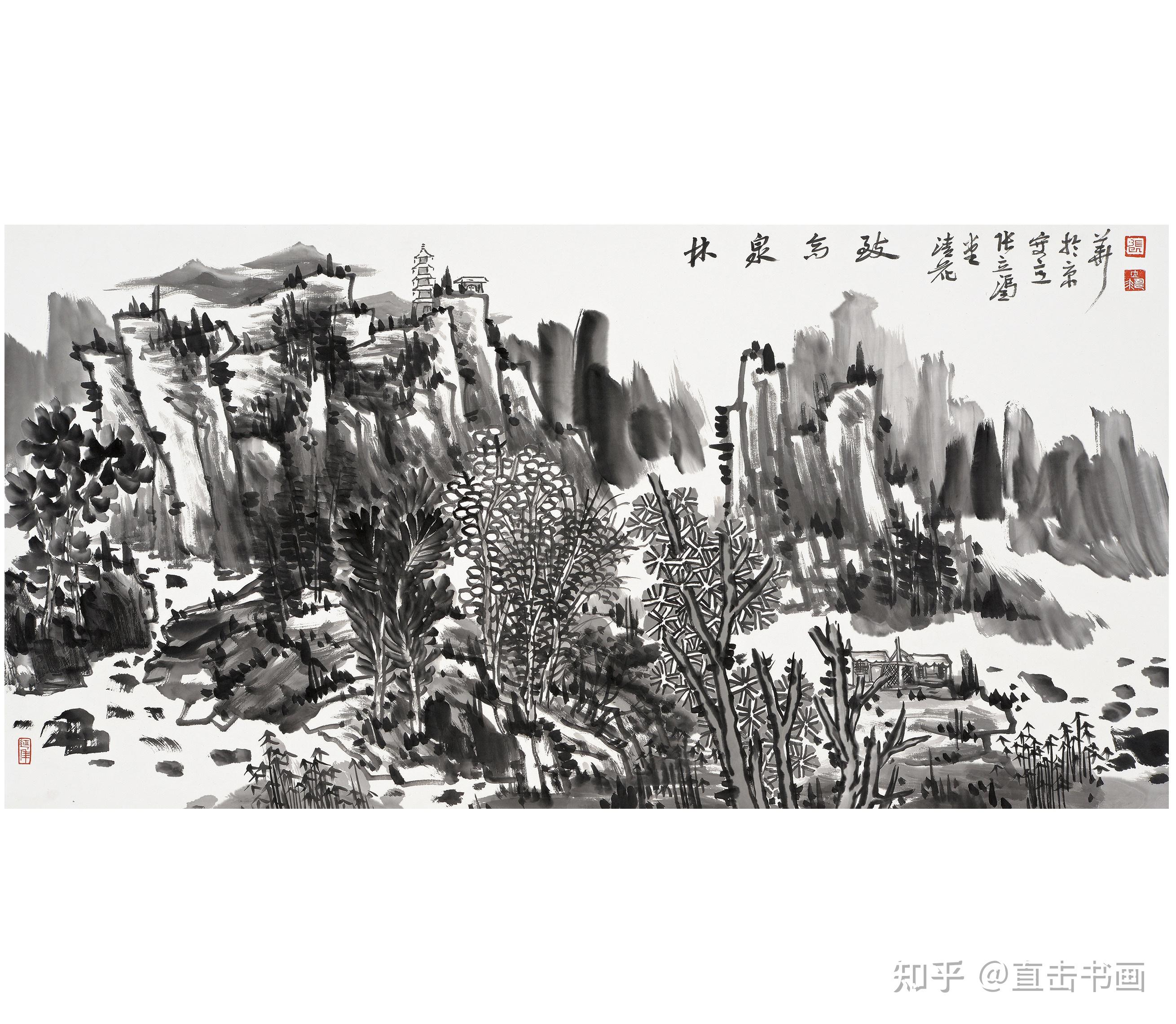 中国美术家协会会员张立涛水墨山水画