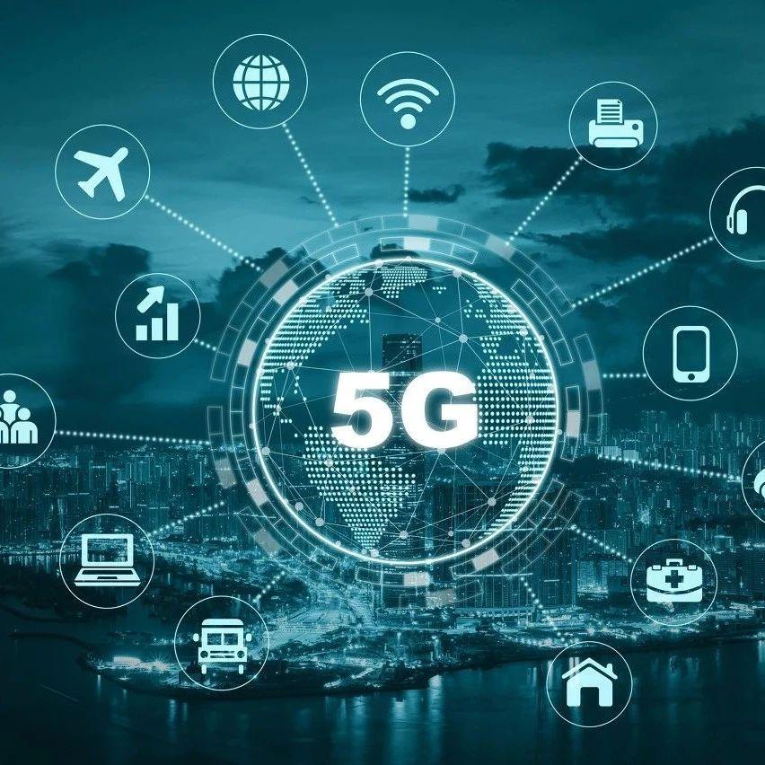 5g投资是否超前取决于市场化的应用场景创新