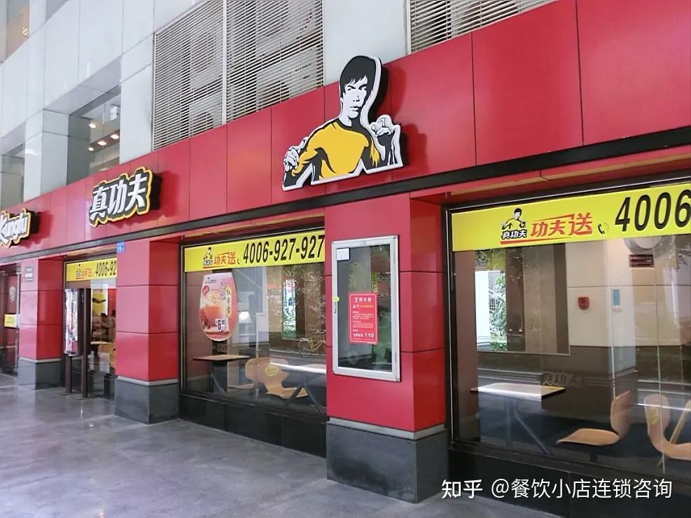 内斗侵权难吃中式连锁快餐巨头真功夫没落的真正原因是什么