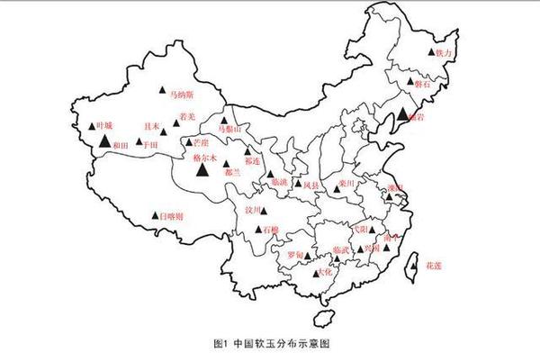 和田玉这种透闪石成分的玉石很多中国34个省市17个都产