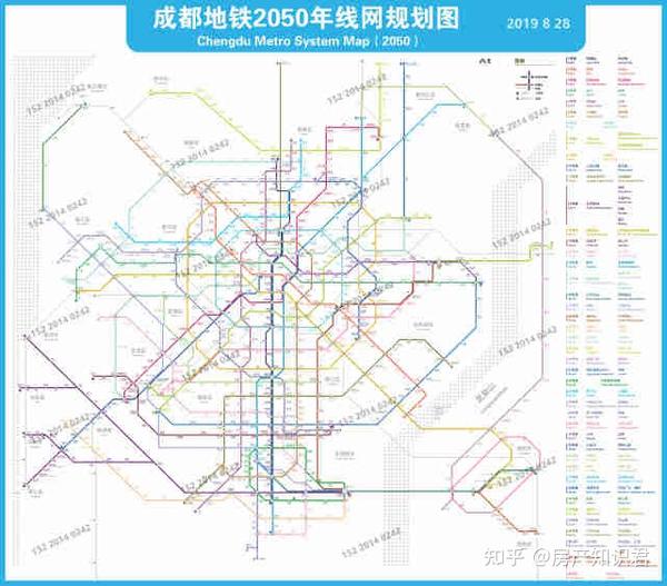 成都市城际轨道交通线网图(远景2050 /规划2025 /已开通运营版)