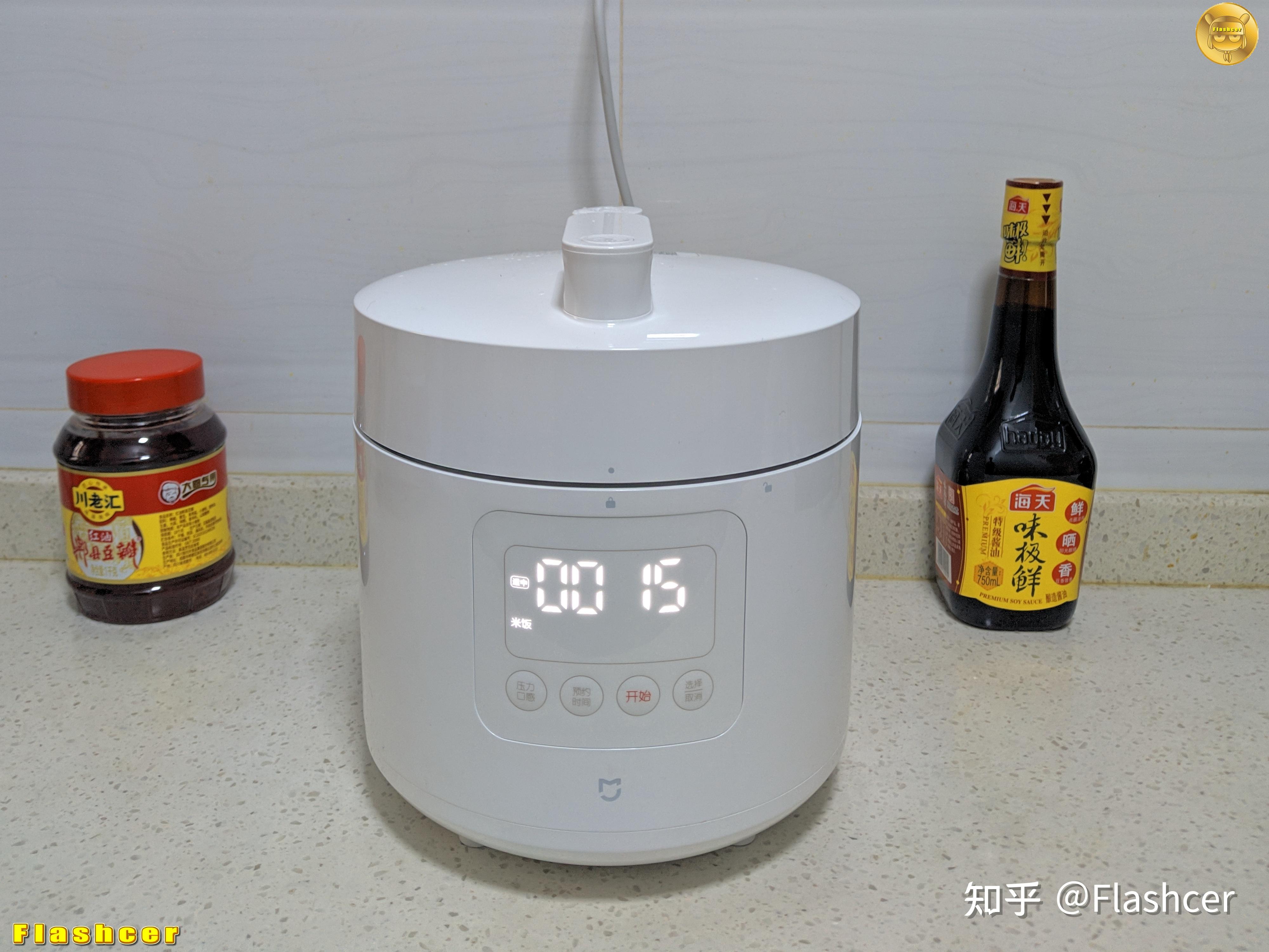 一机多能智能食谱省时省力米家智能电压力锅25l体验
