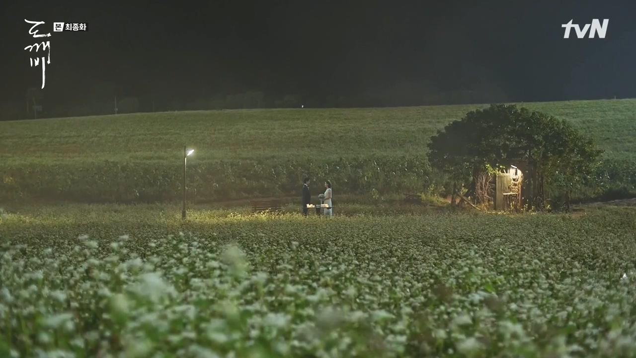 热门韩剧孤单又灿烂的神鬼怪精选最经典的九句台词和截图公众号电影