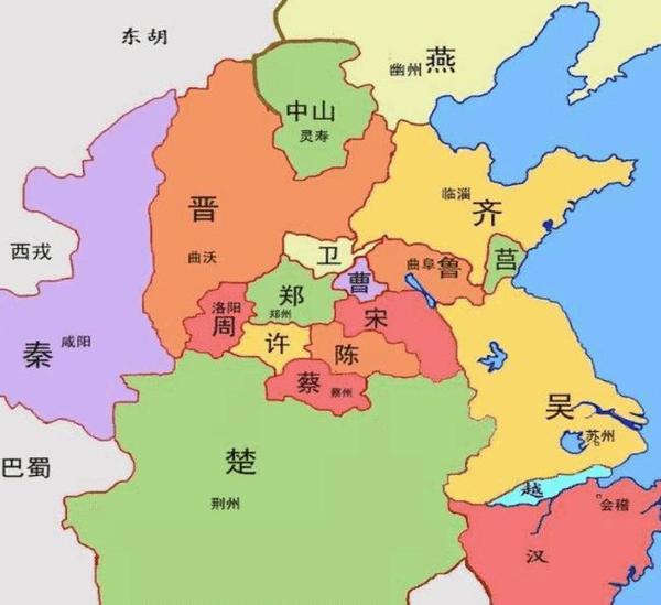 西周后期分封的诸侯国郑国历史一览