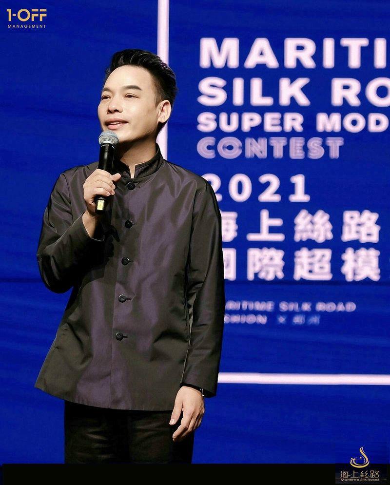 著名时尚导演尚桑发起海上丝路国际超模大赛