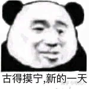 给女朋友发什么表情包合适